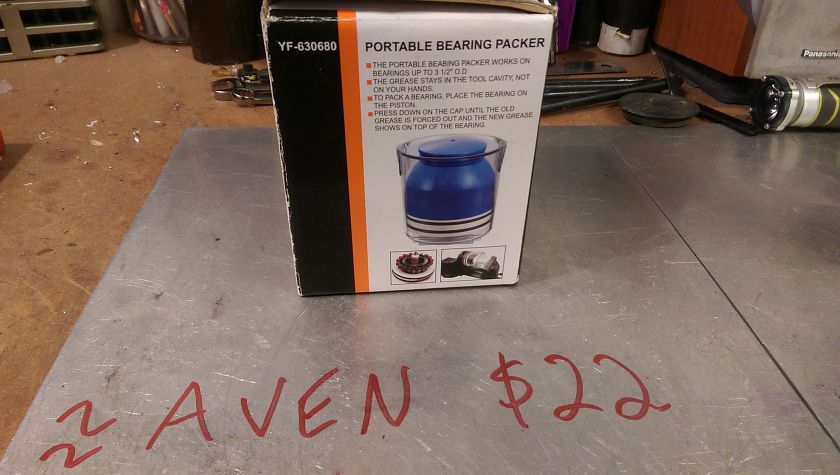 Aven Bearing Packer
